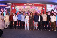 Bhartha Mahasayulaku Wignyapthi Movie Success Meet